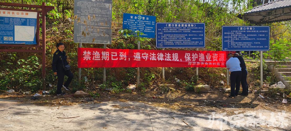 酷永果树良种